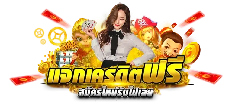 gamblemoney เว็บเกม ต่างประเทศ ล่าสุด 2025